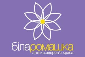 Bila Romashka Pharmacy
