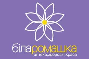 Аптека «Біла ромашка»
