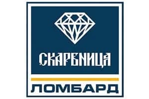Скарбниця
